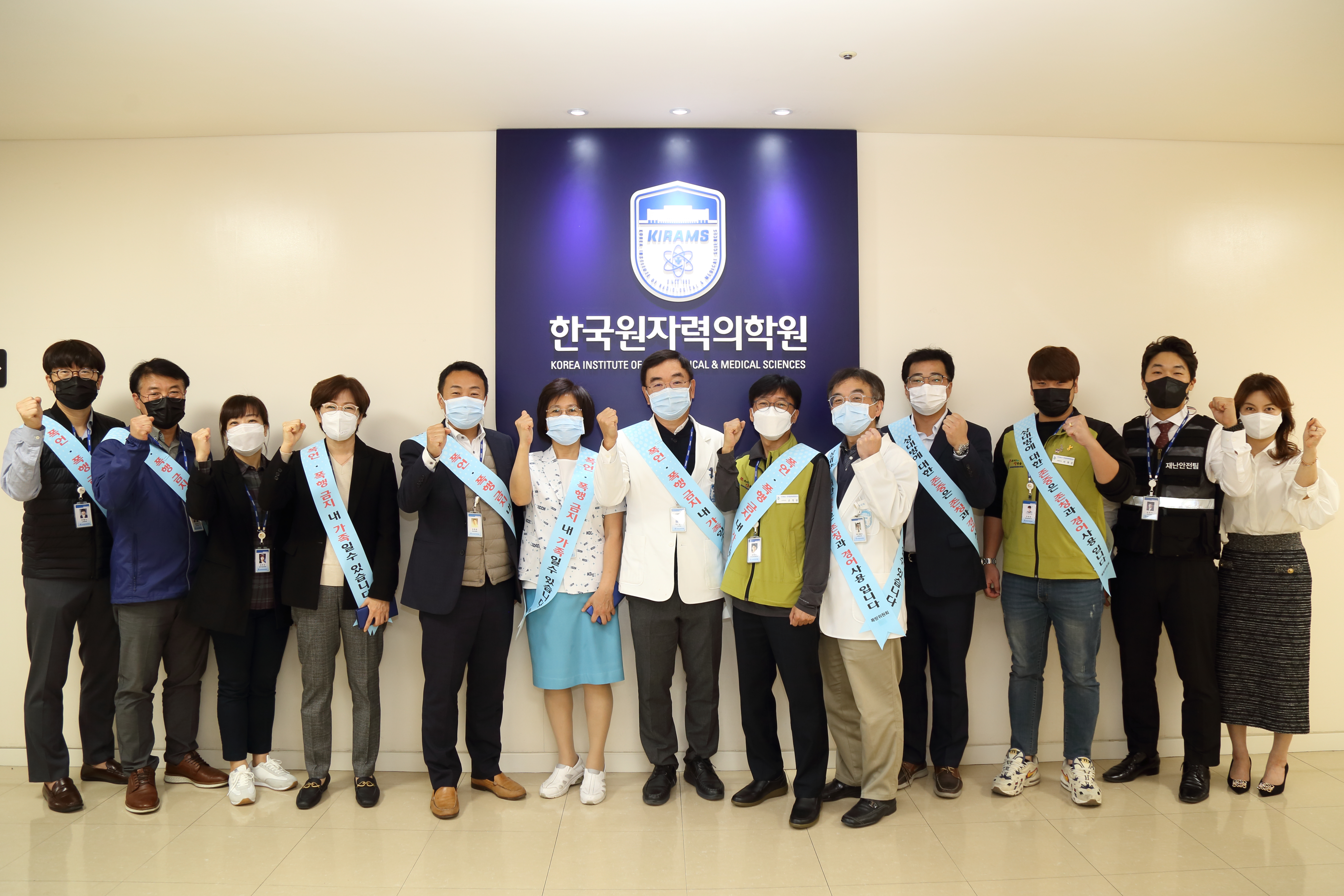 20211028_폭력예방 캠페인
